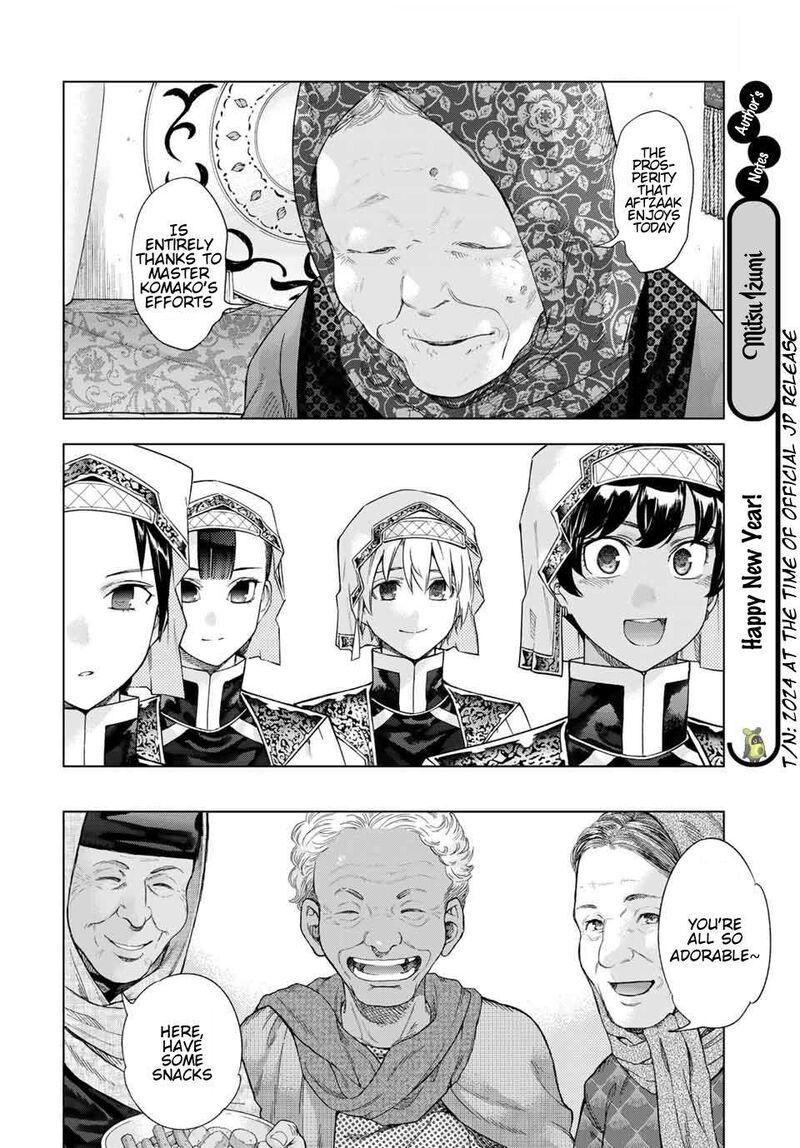 Toshokan No Dai Majutsushi 35 8