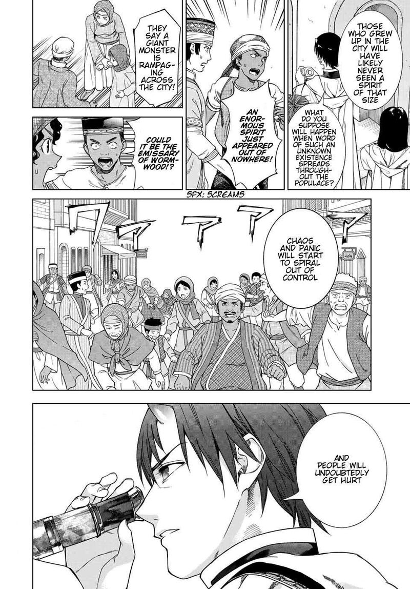 Toshokan No Dai Majutsushi 36 14