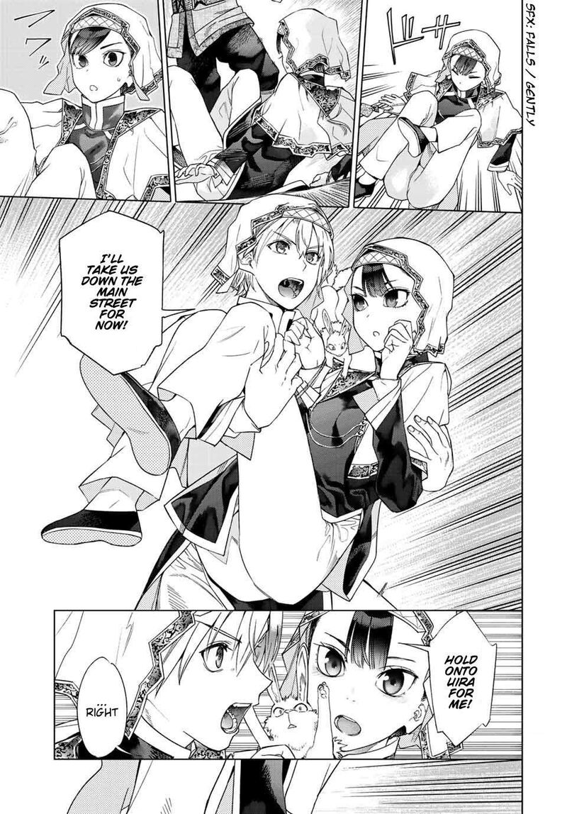 Toshokan No Dai Majutsushi 36 17