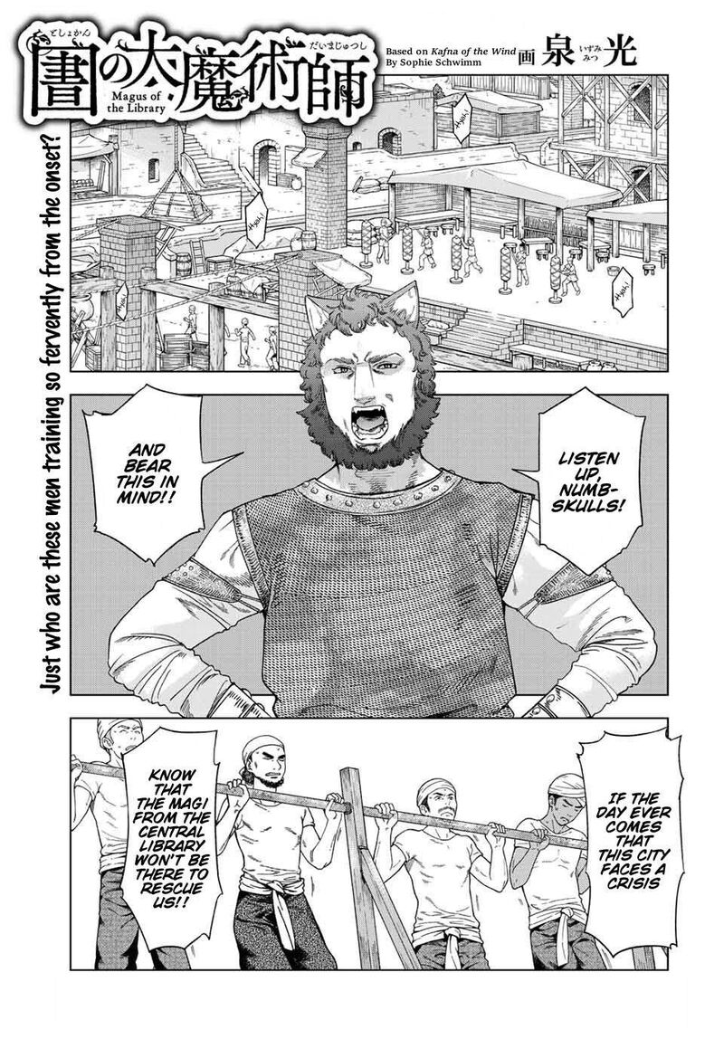 Toshokan No Dai Majutsushi 36 2