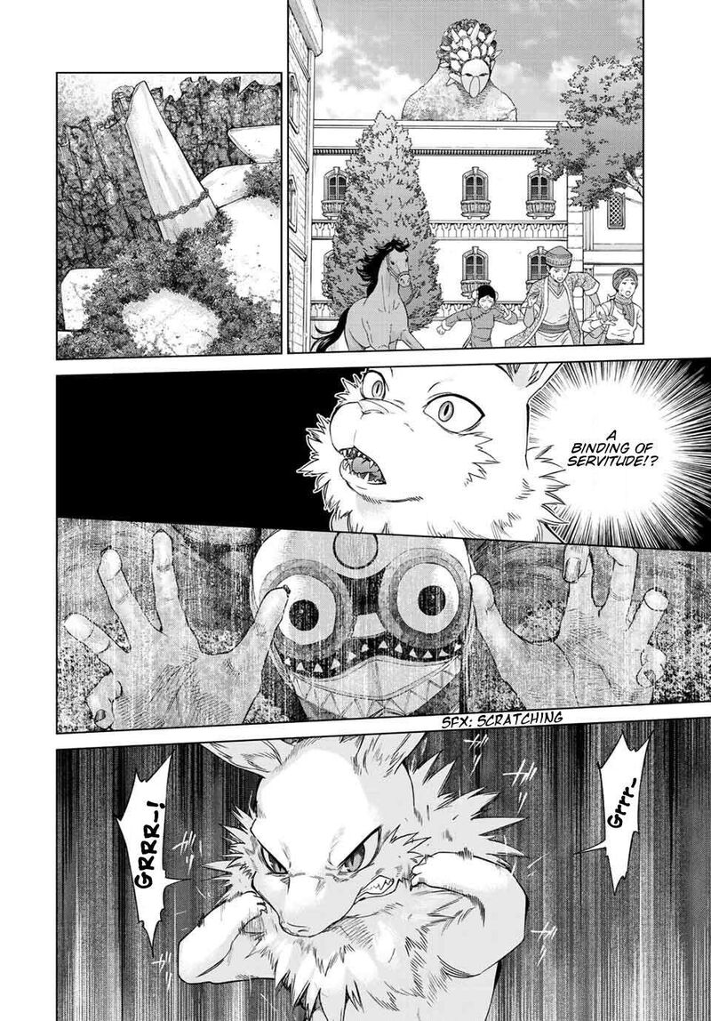 Toshokan No Dai Majutsushi 36 20