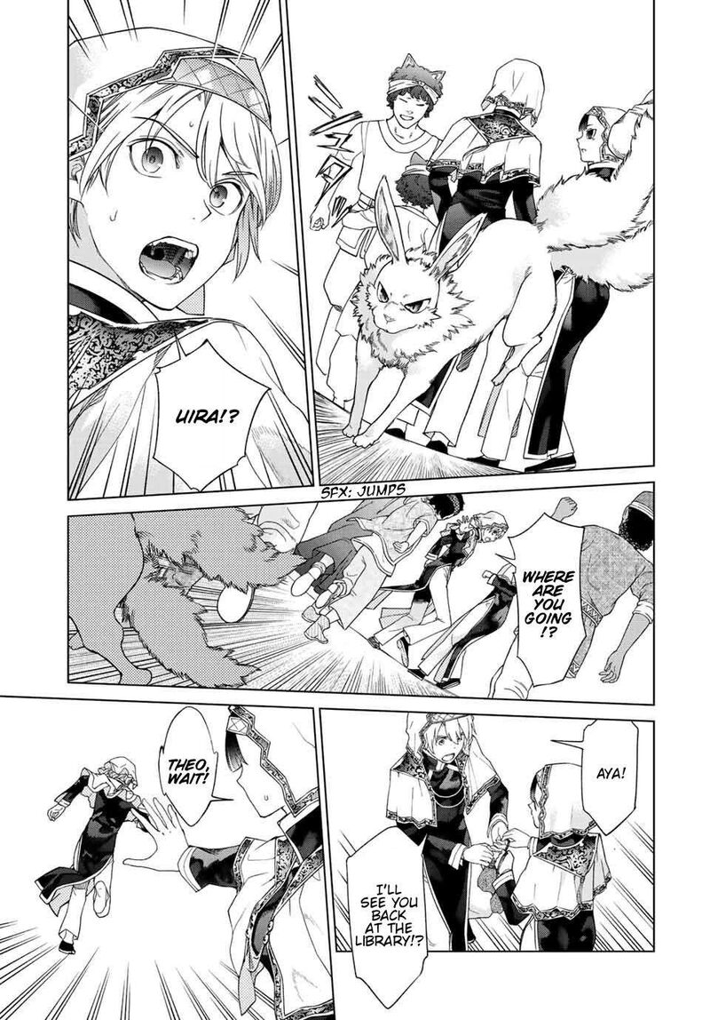 Toshokan No Dai Majutsushi 36 21