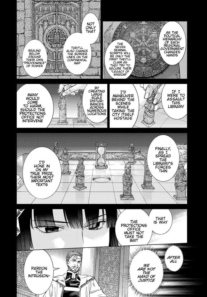 Toshokan No Dai Majutsushi 36 24