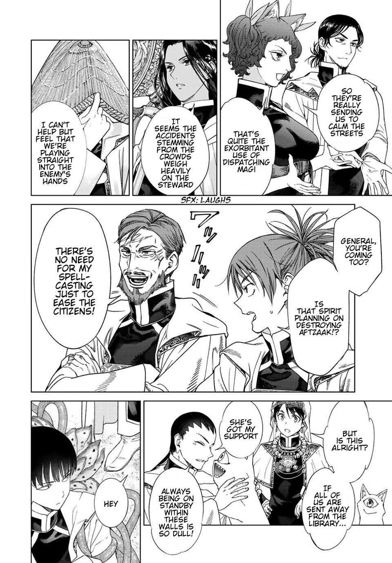 Toshokan No Dai Majutsushi 36 27