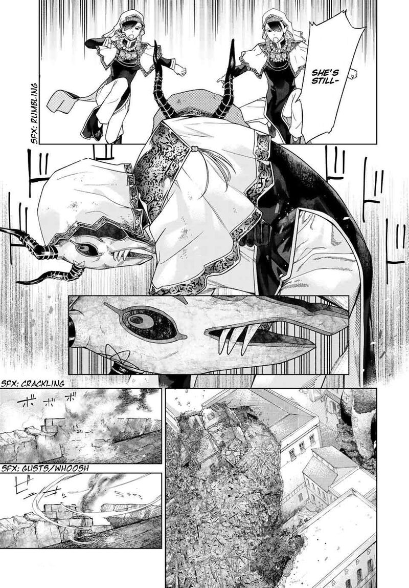 Toshokan No Dai Majutsushi 37 11