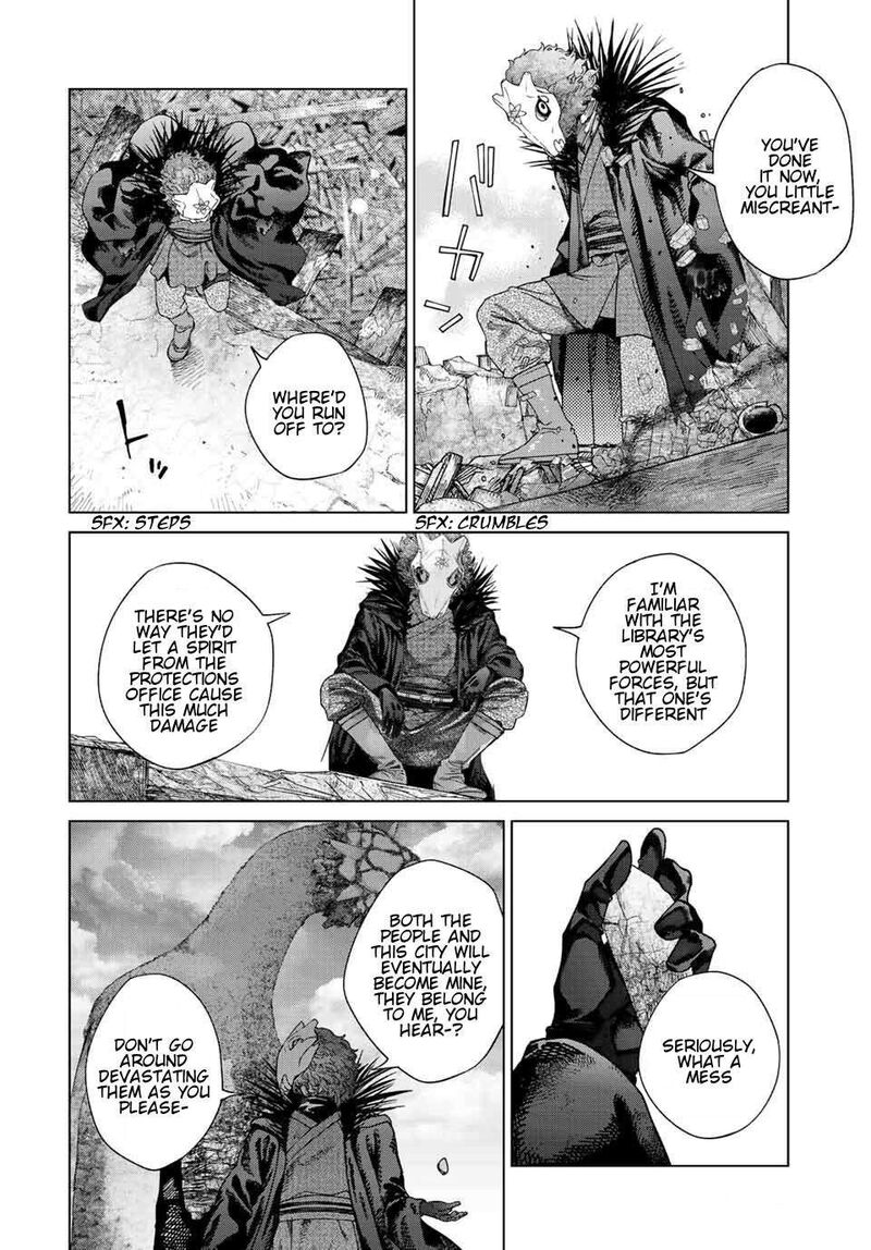 Toshokan No Dai Majutsushi 37 12