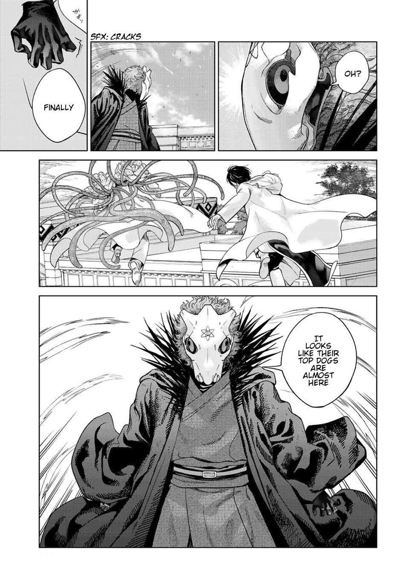 Toshokan No Dai Majutsushi 37 13