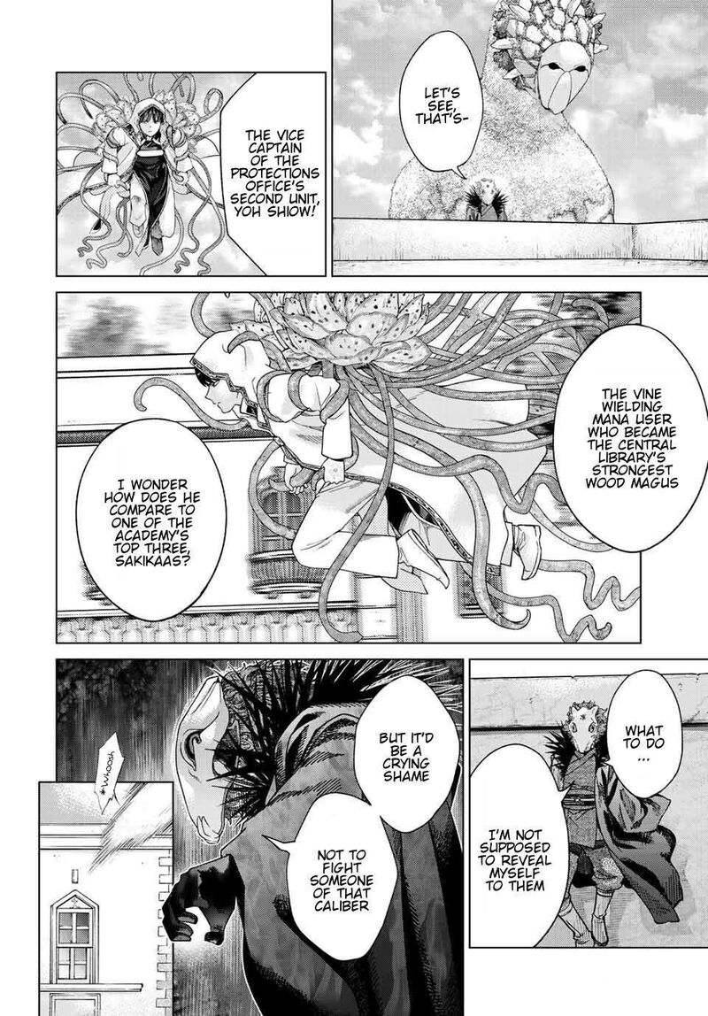 Toshokan No Dai Majutsushi 37 15