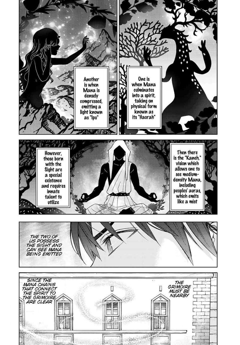 Toshokan No Dai Majutsushi 37 17