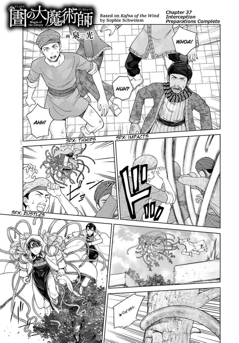 Toshokan No Dai Majutsushi 37 2