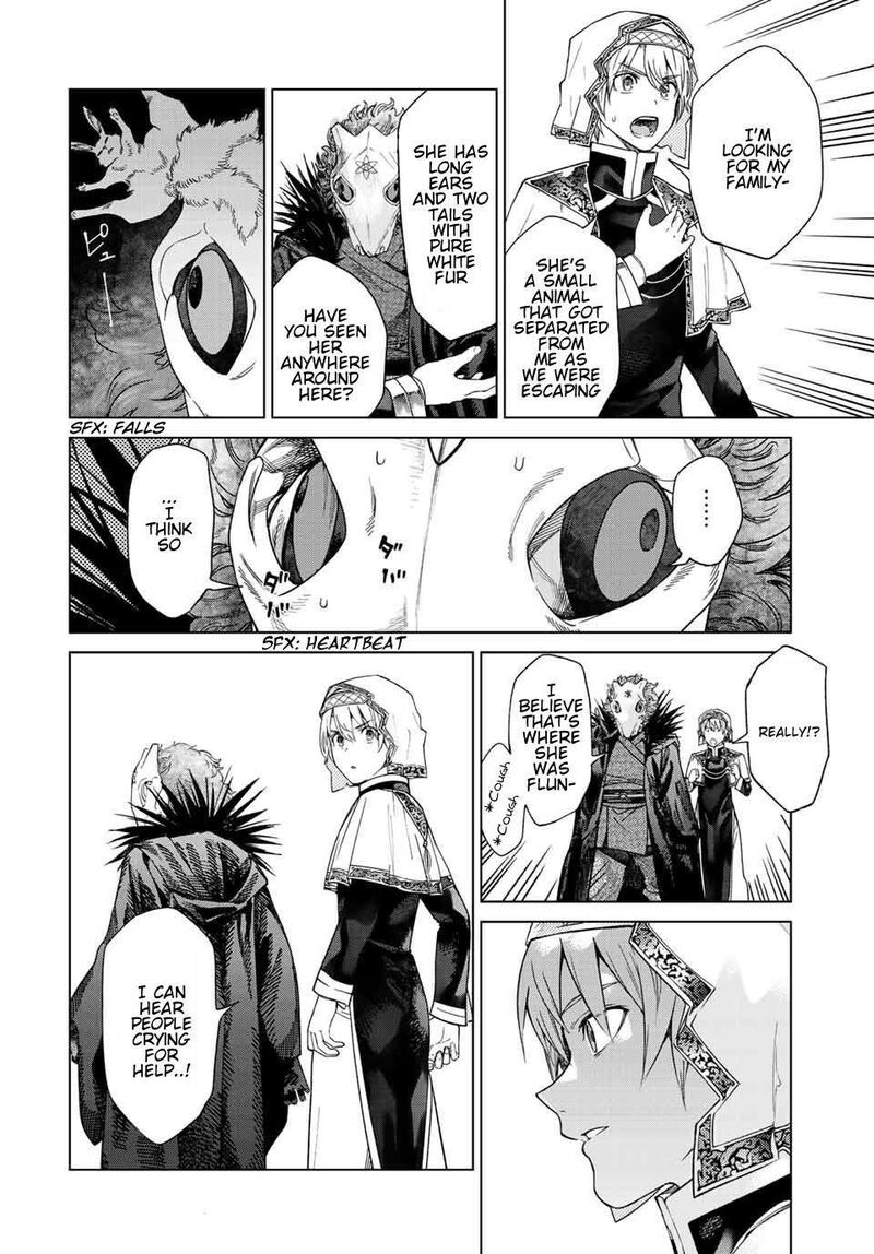 Toshokan No Dai Majutsushi 37 22