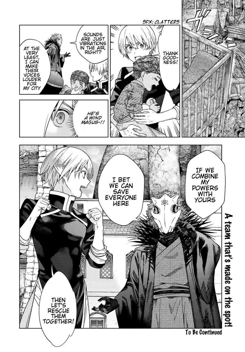 Toshokan No Dai Majutsushi 37 26