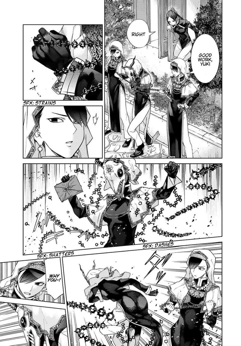 Toshokan No Dai Majutsushi 37 7