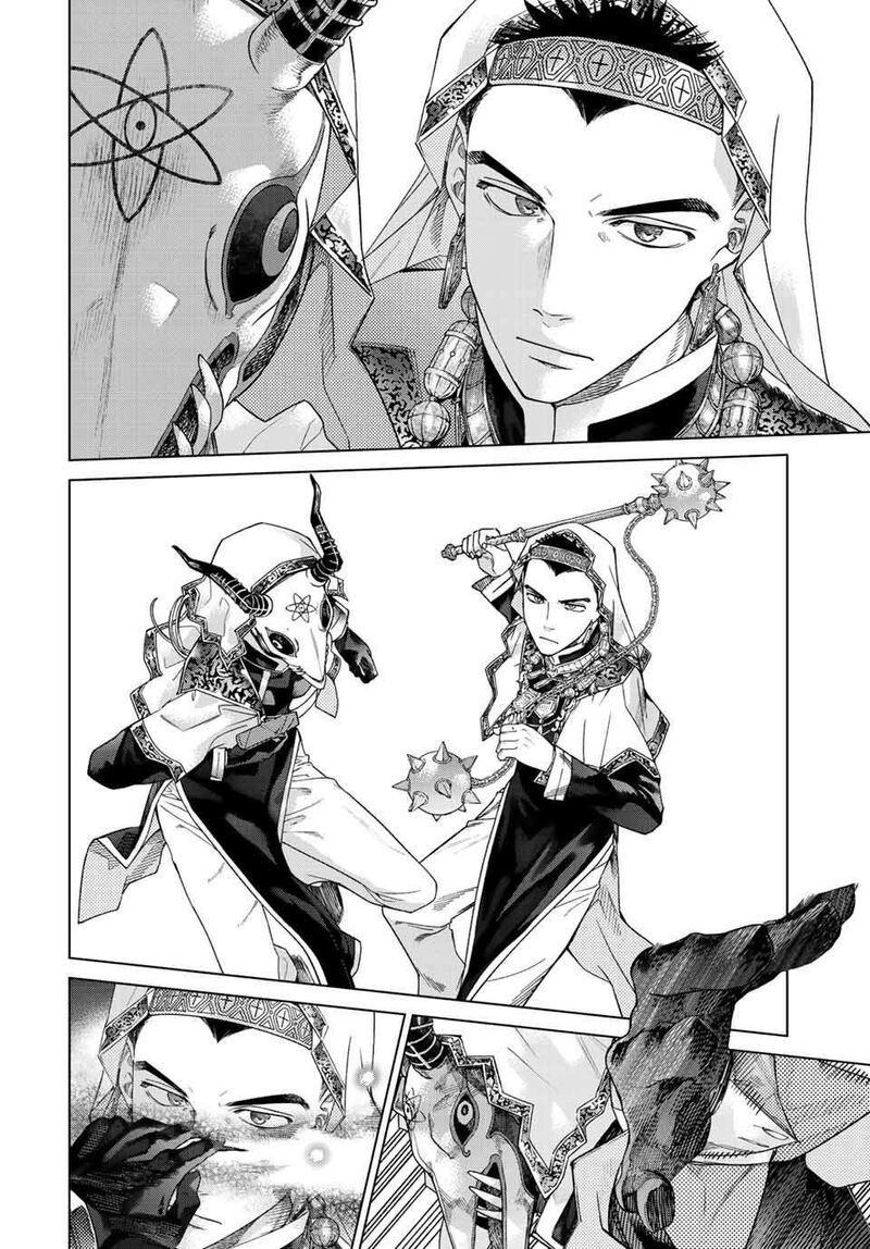 Toshokan No Dai Majutsushi 37 8