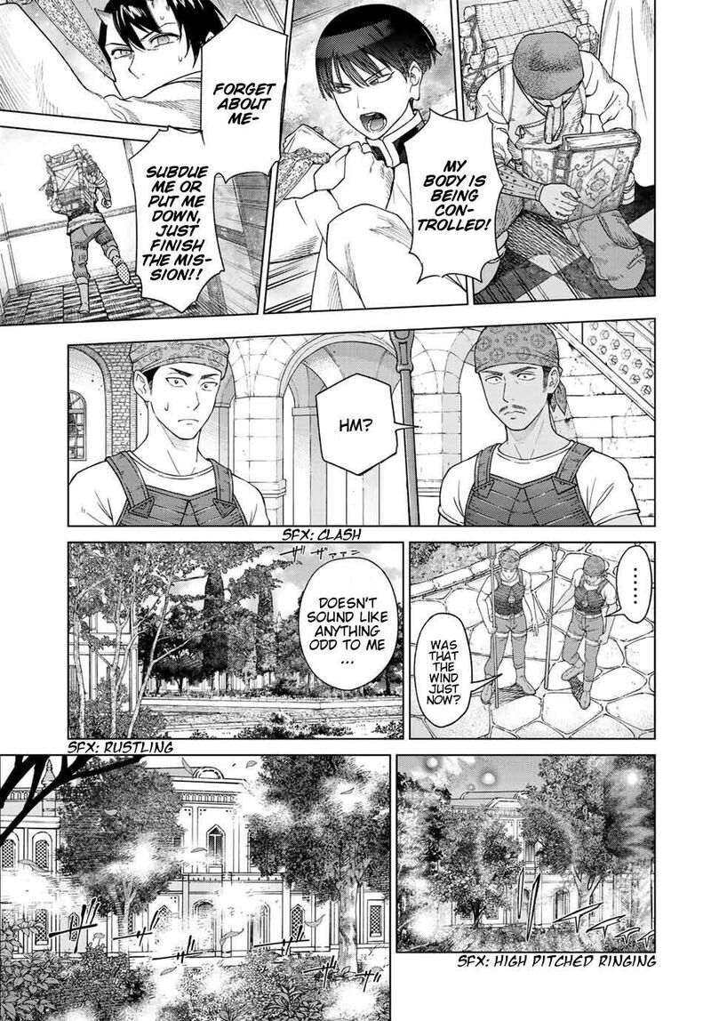 Toshokan No Dai Majutsushi 38 16