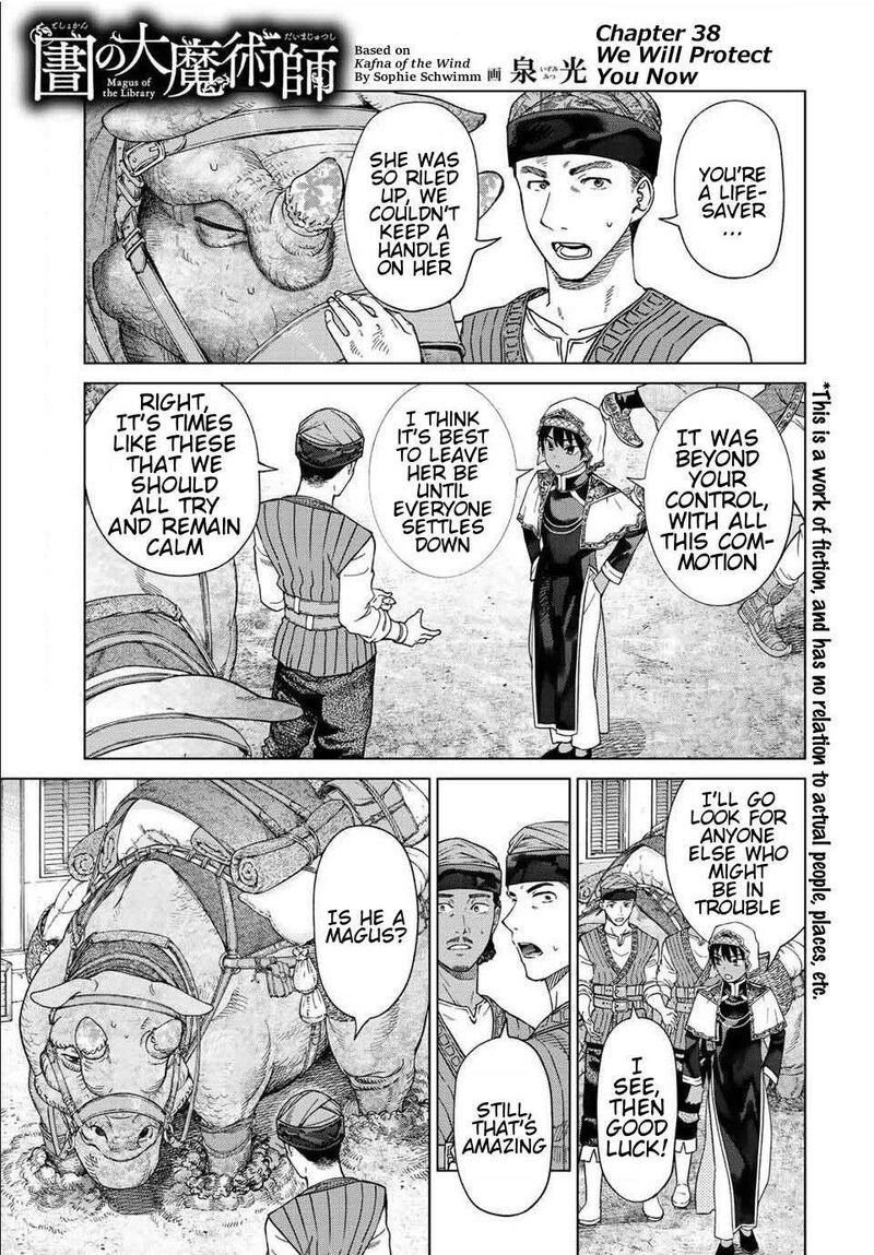 Toshokan No Dai Majutsushi 38 2
