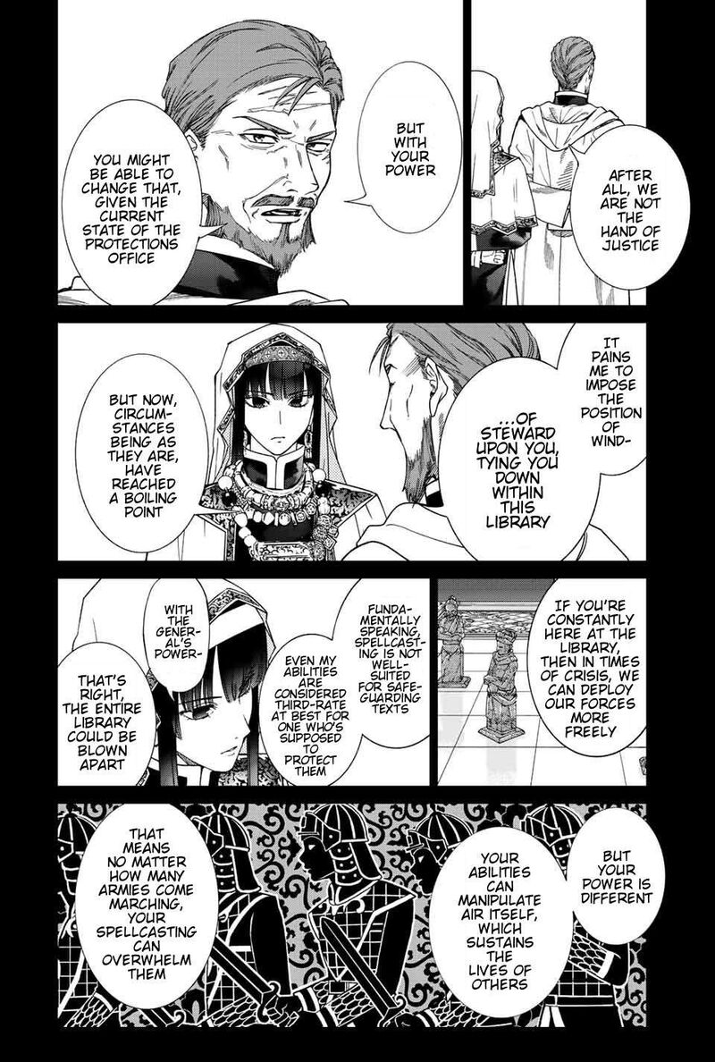 Toshokan No Dai Majutsushi 38 22