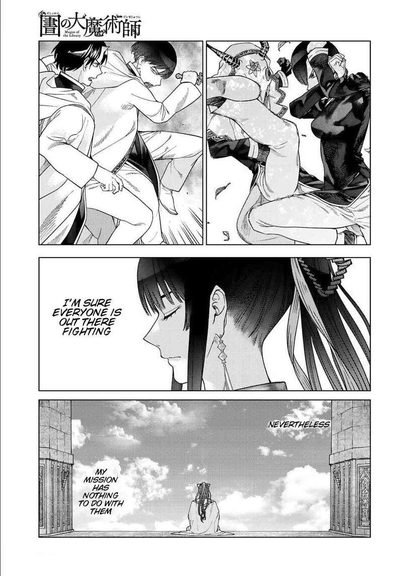 Toshokan No Dai Majutsushi 38 25