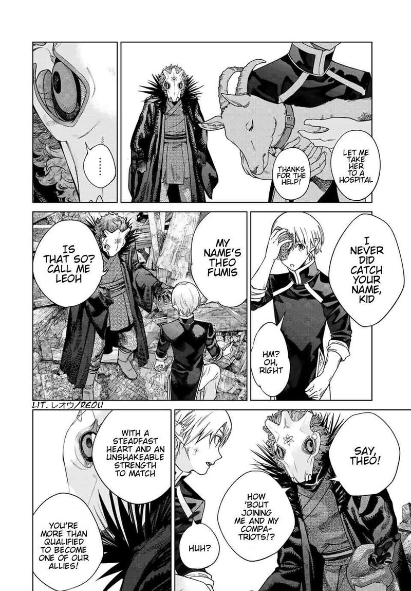 Toshokan No Dai Majutsushi 38 28