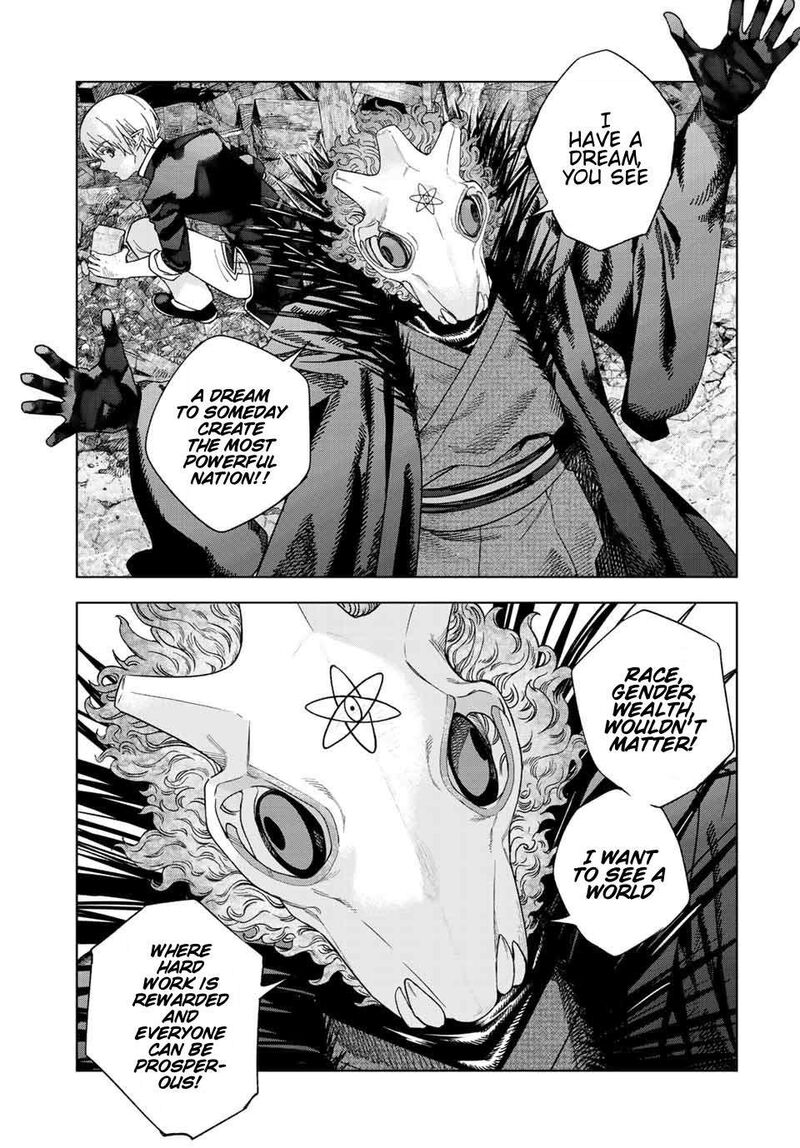 Toshokan No Dai Majutsushi 38 29