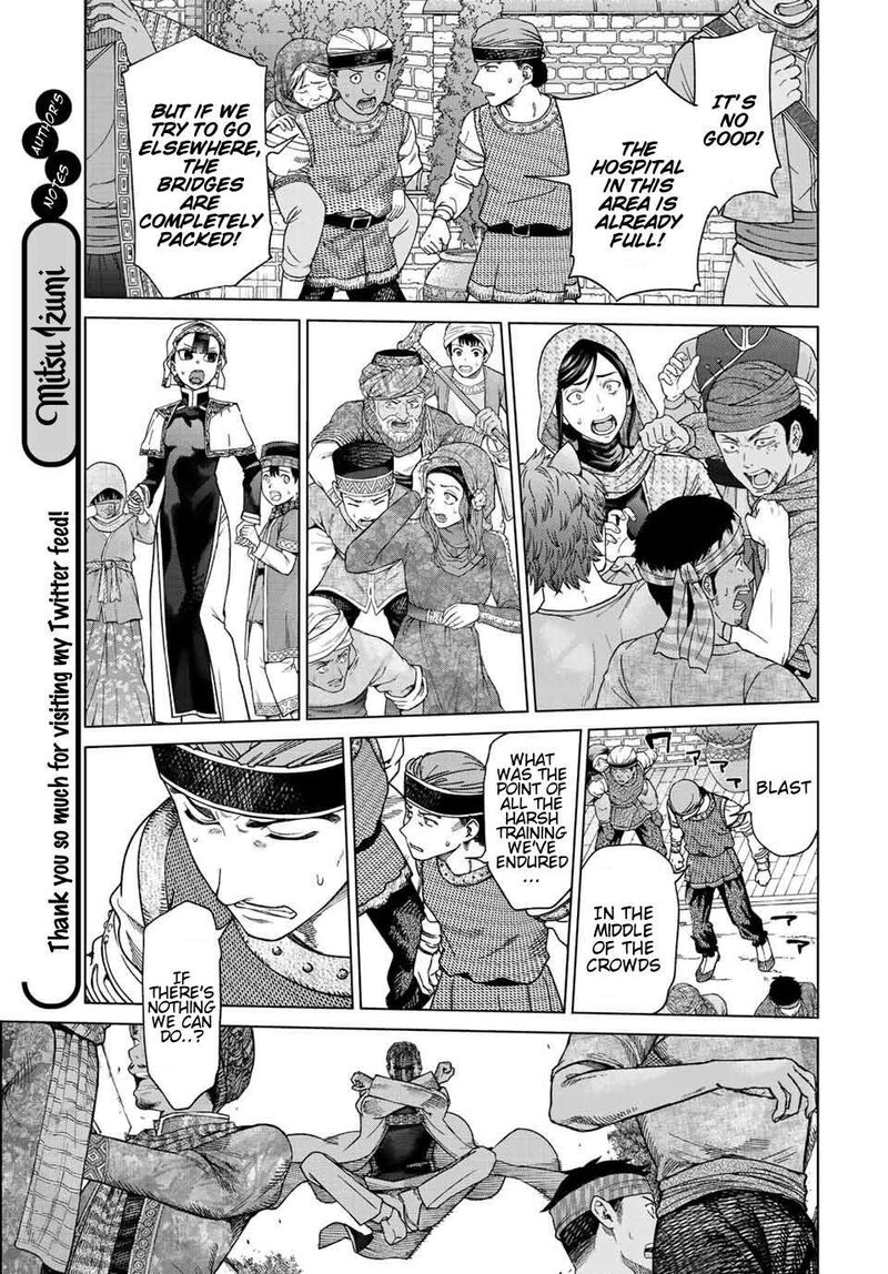 Toshokan No Dai Majutsushi 38 35