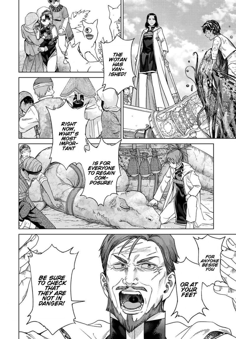 Toshokan No Dai Majutsushi 38 37