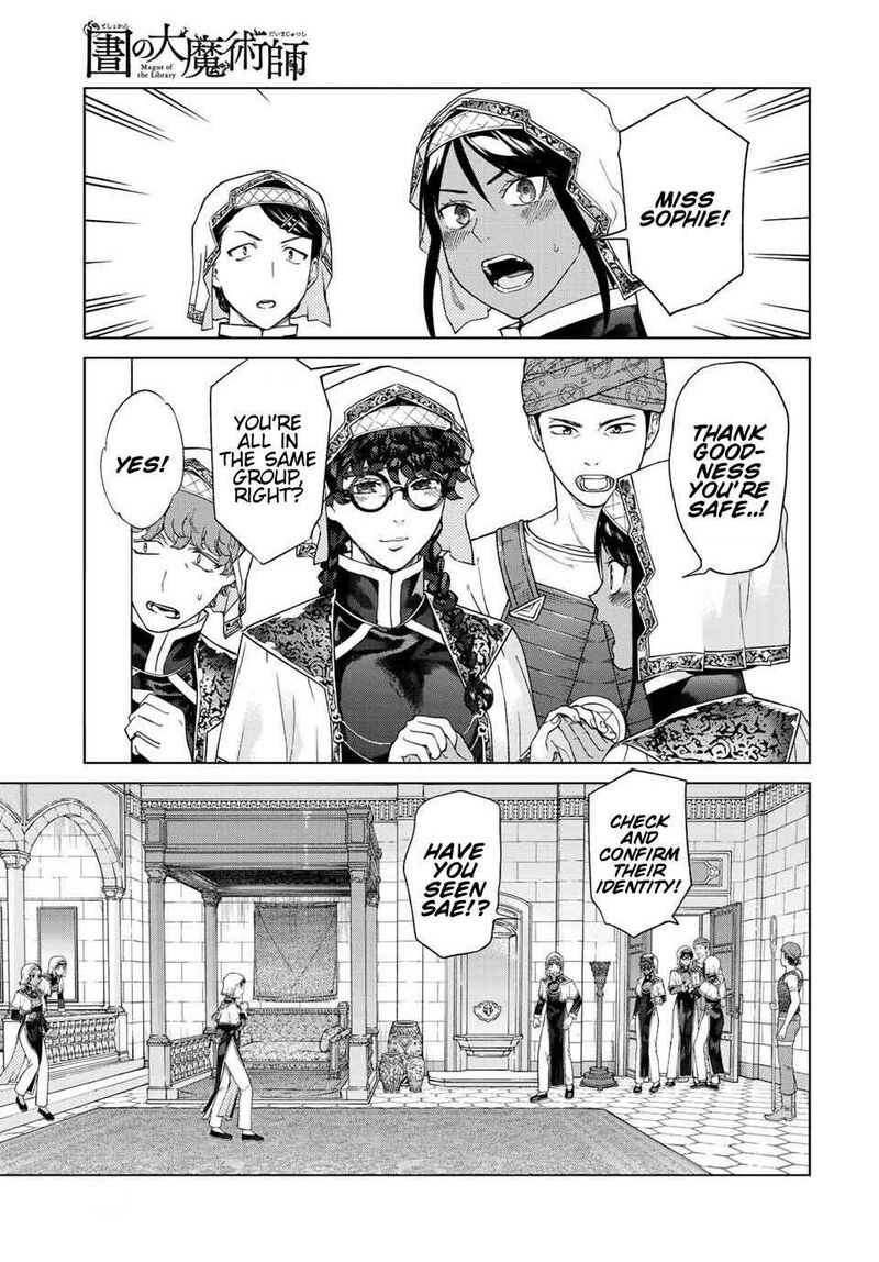 Toshokan No Dai Majutsushi 38 4