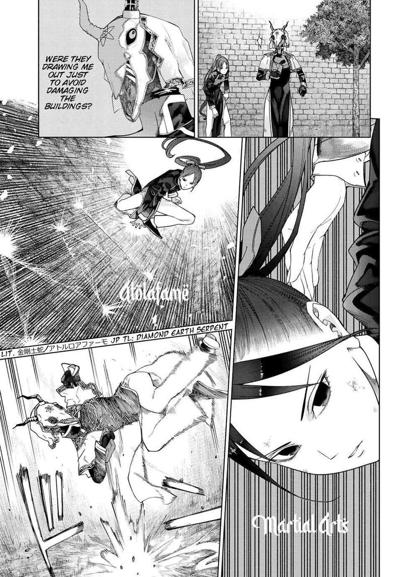 Toshokan No Dai Majutsushi 38 42