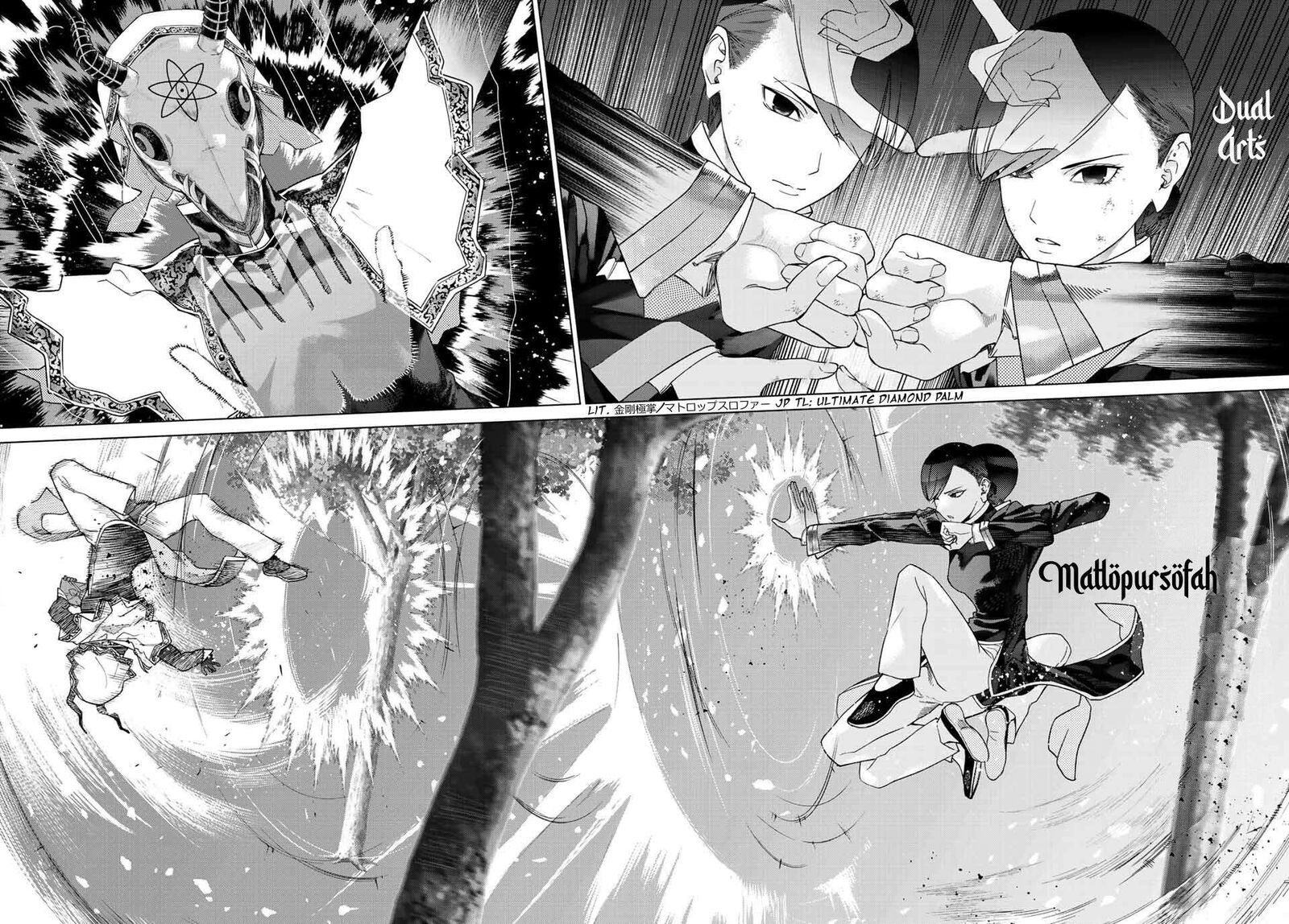 Toshokan No Dai Majutsushi 38 43