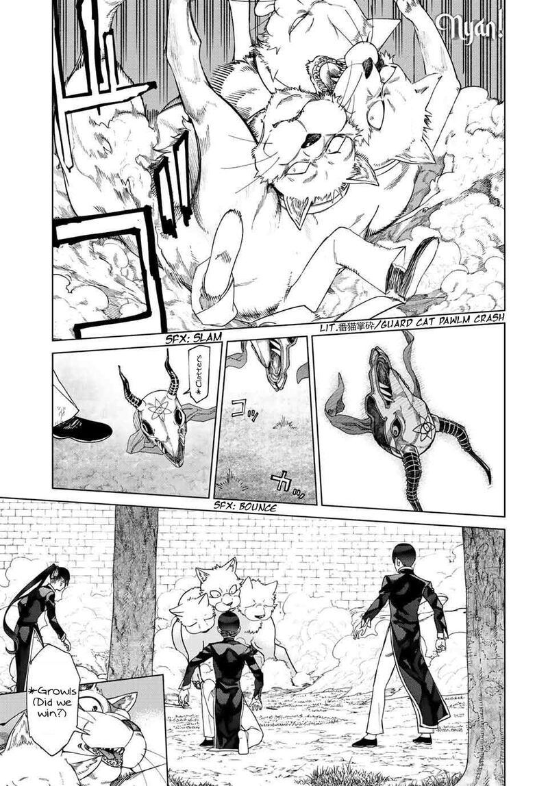 Toshokan No Dai Majutsushi 38 45