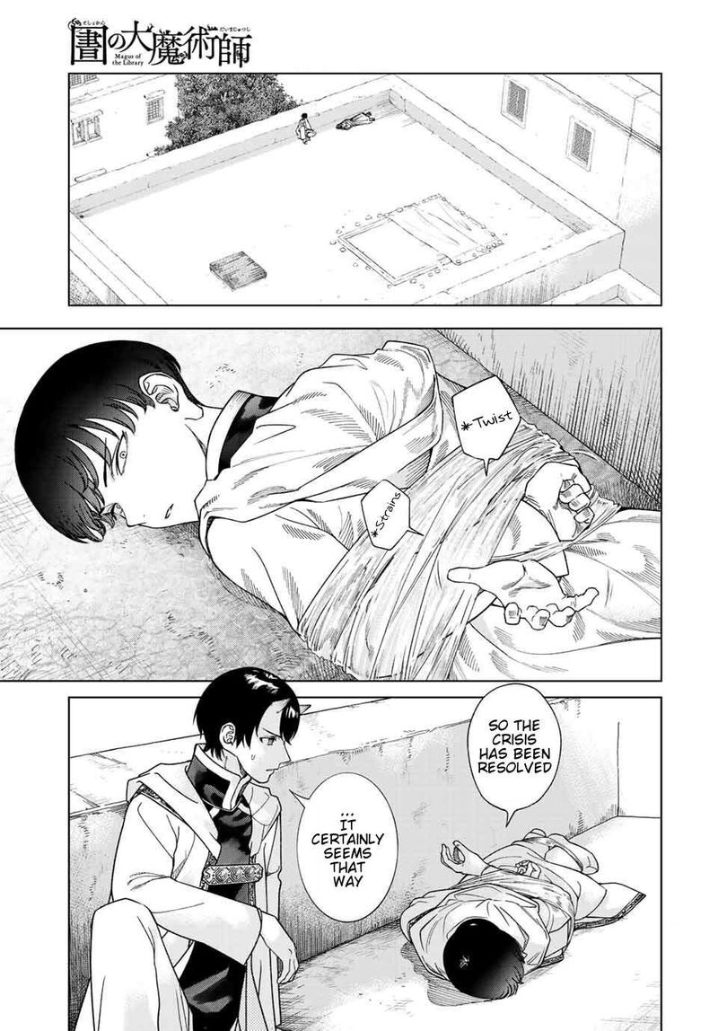 Toshokan No Dai Majutsushi 38 49