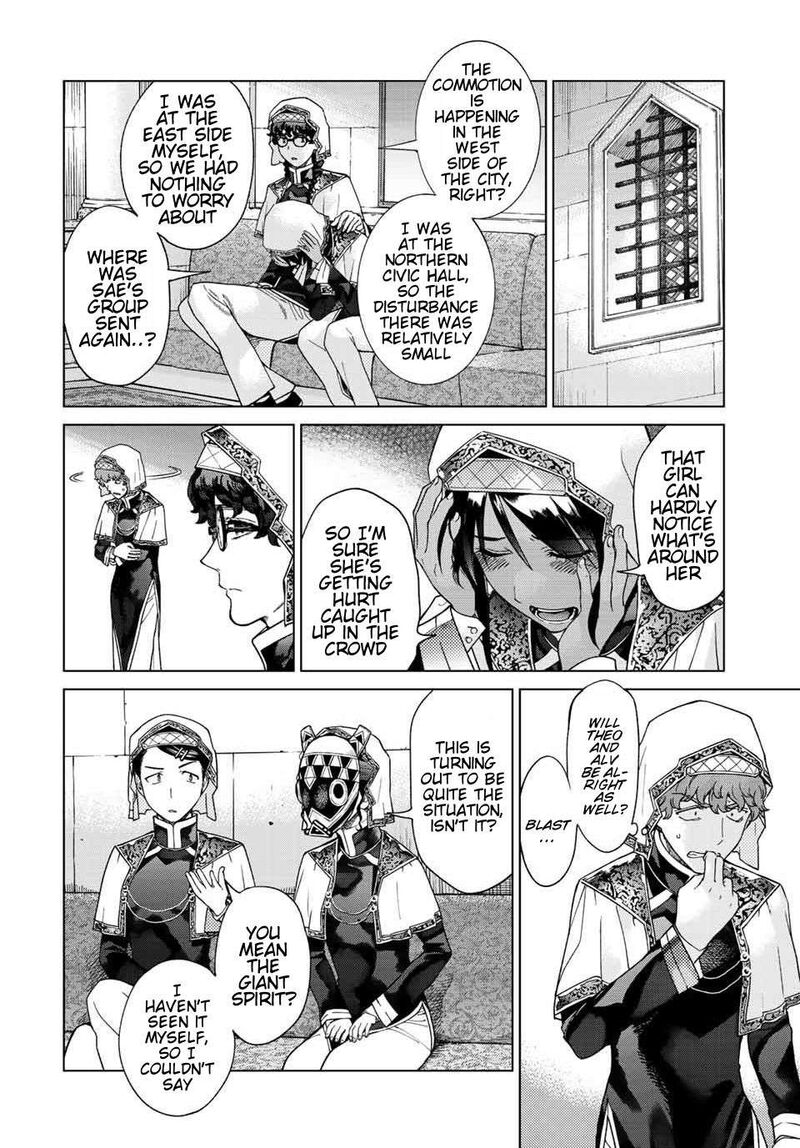 Toshokan No Dai Majutsushi 38 5