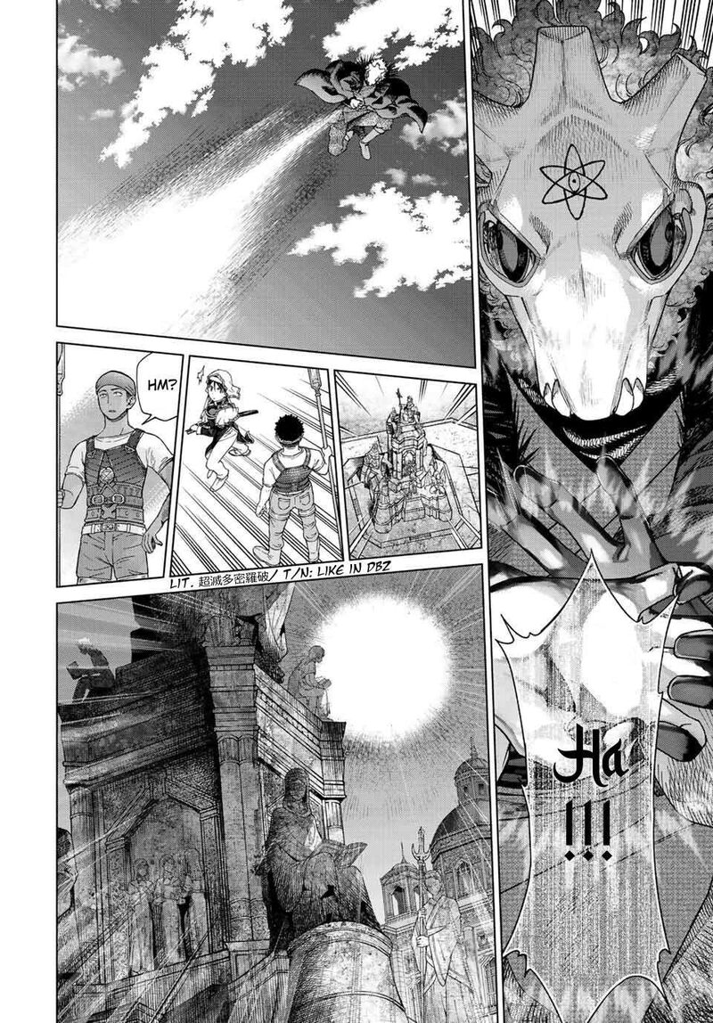 Toshokan No Dai Majutsushi 38 56