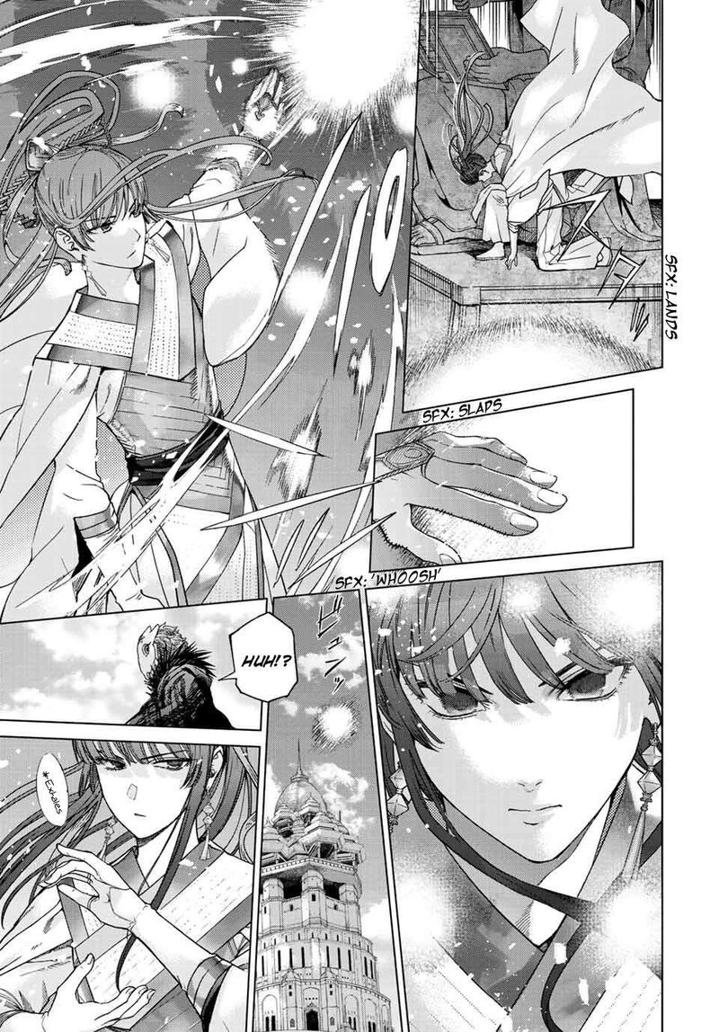 Toshokan No Dai Majutsushi 38 57