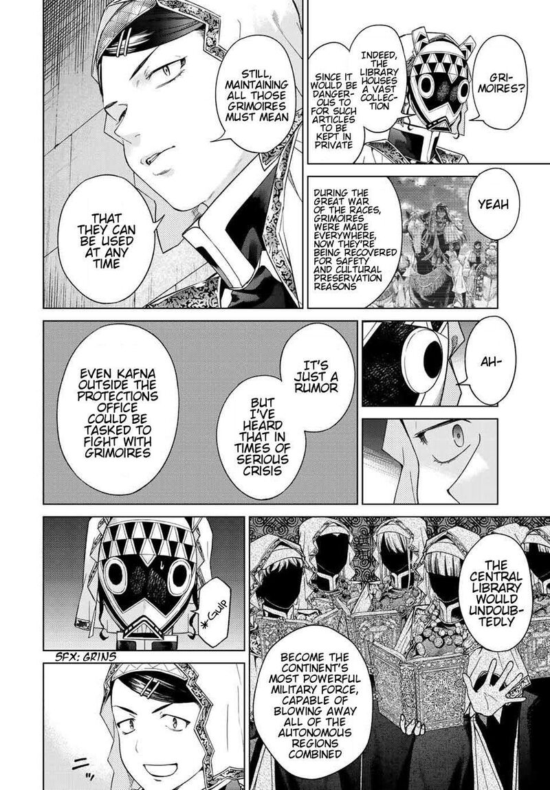 Toshokan No Dai Majutsushi 38 7