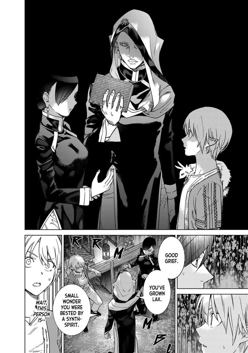 Toshokan No Dai Majutsushi 39 16