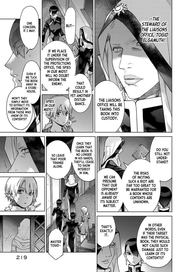 Toshokan No Dai Majutsushi 39 17