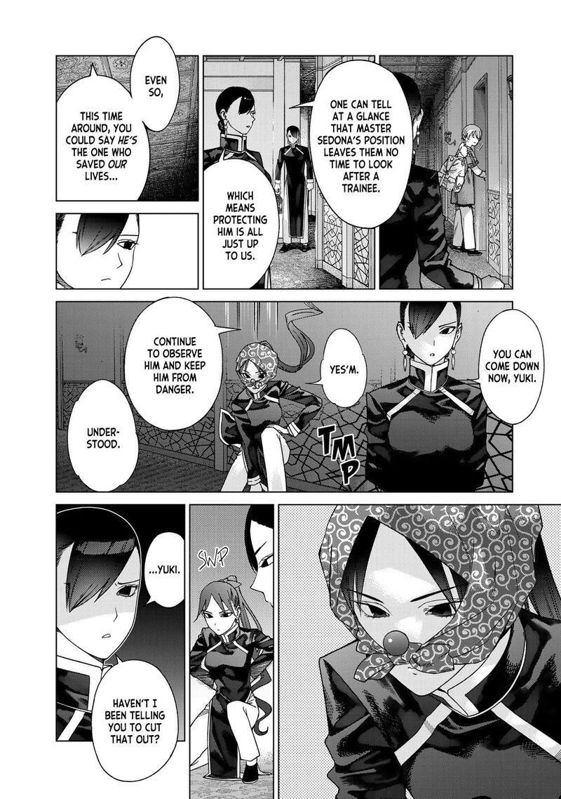 Toshokan No Dai Majutsushi 39 22