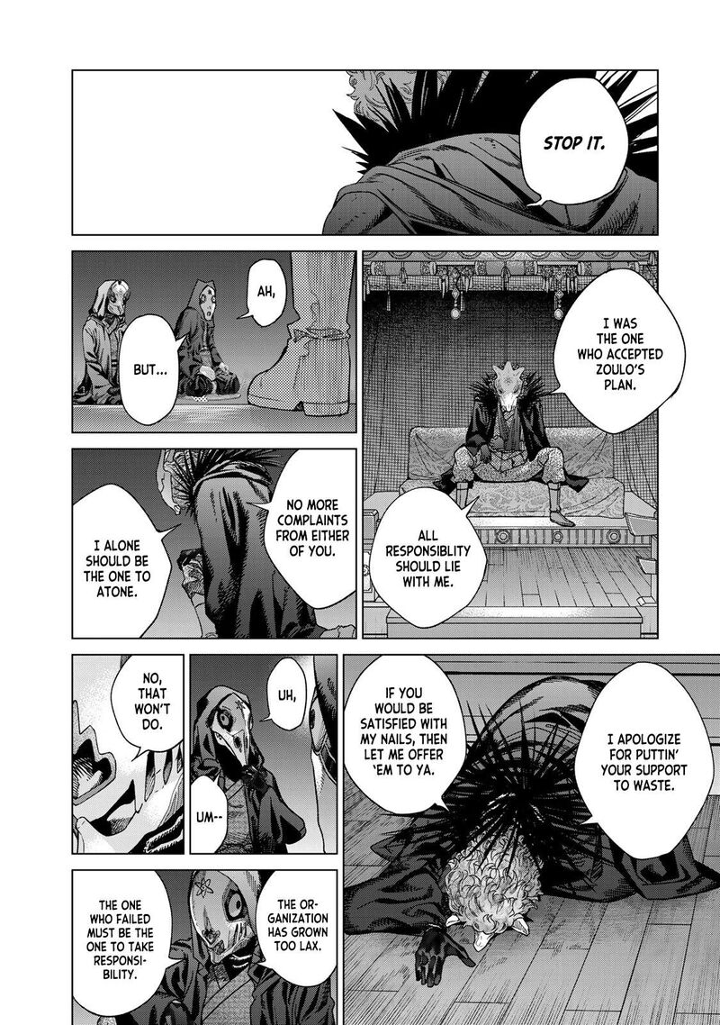 Toshokan No Dai Majutsushi 39 28
