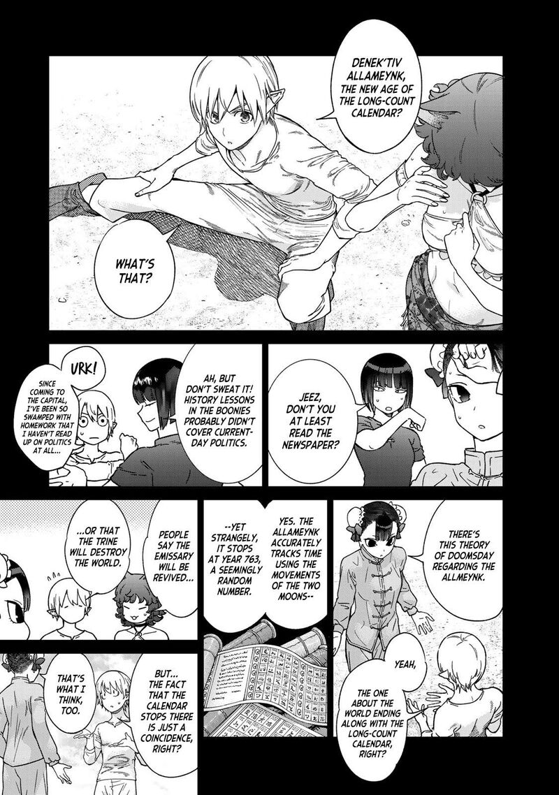 Toshokan No Dai Majutsushi 39 32