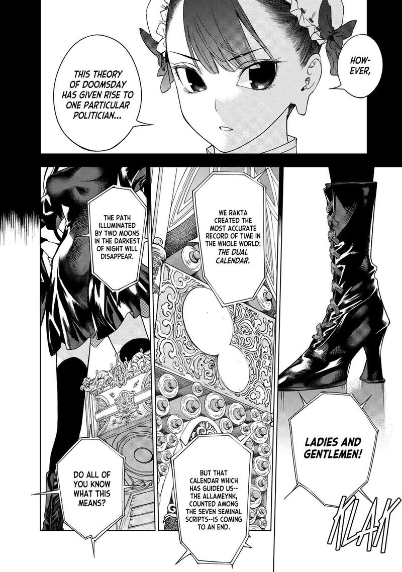 Toshokan No Dai Majutsushi 39 33