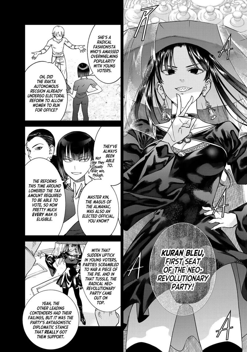 Toshokan No Dai Majutsushi 39 35