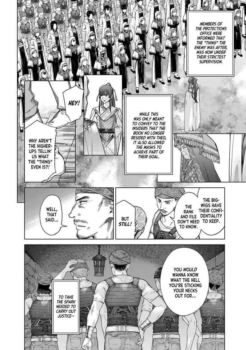 Toshokan No Dai Majutsushi 39 38