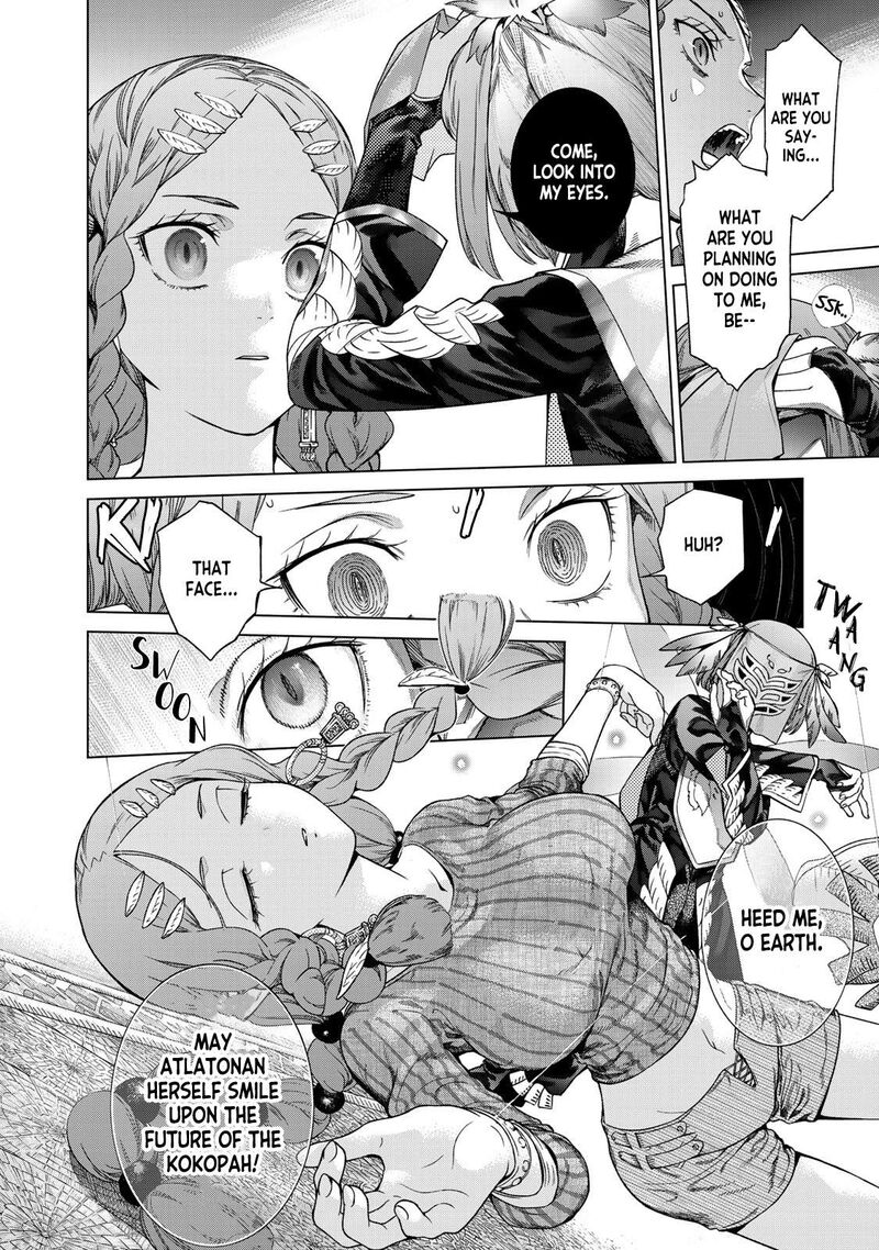 Toshokan No Dai Majutsushi 39 42