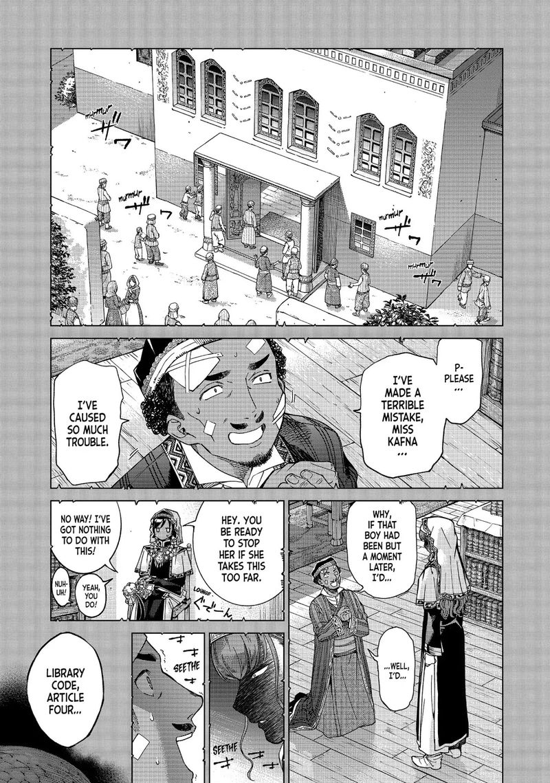 Toshokan No Dai Majutsushi 4 29