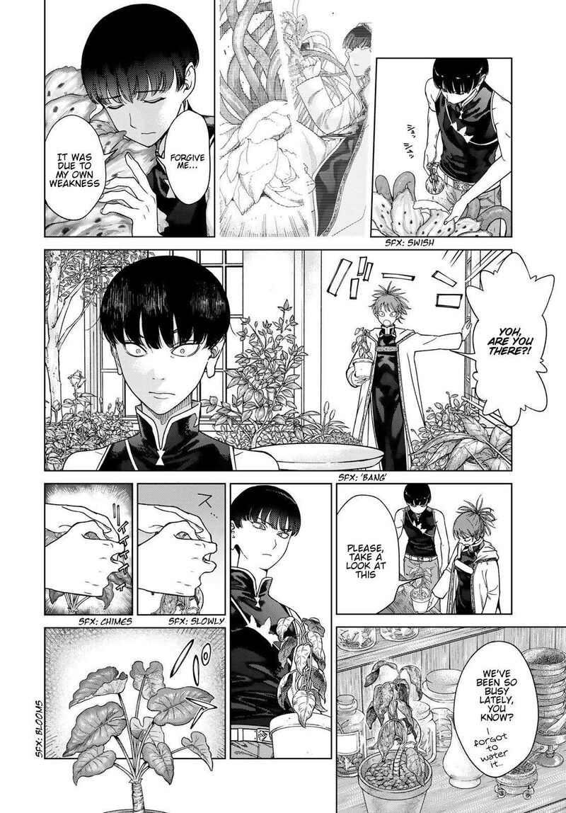 Toshokan No Dai Majutsushi 40 12