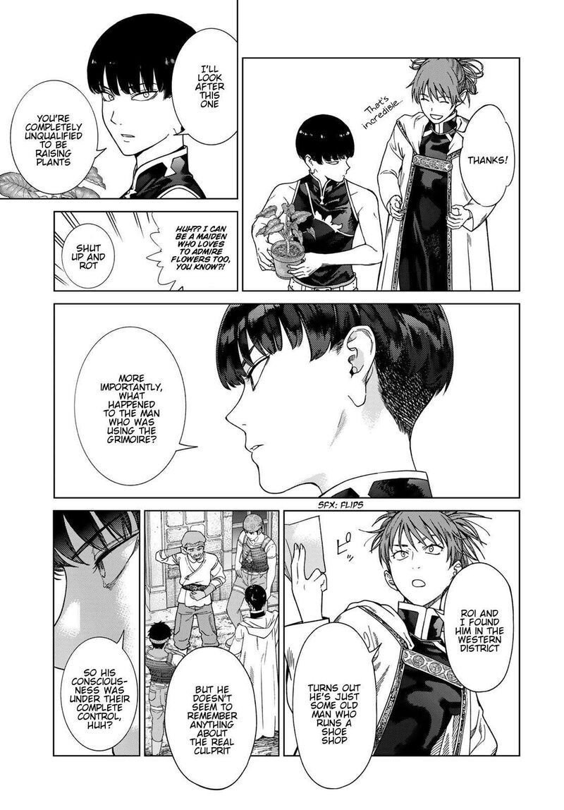 Toshokan No Dai Majutsushi 40 13