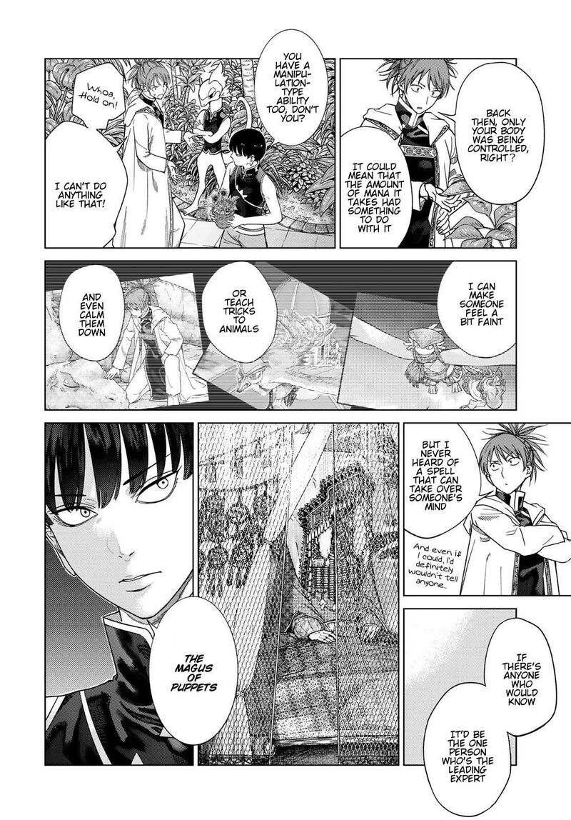 Toshokan No Dai Majutsushi 40 14