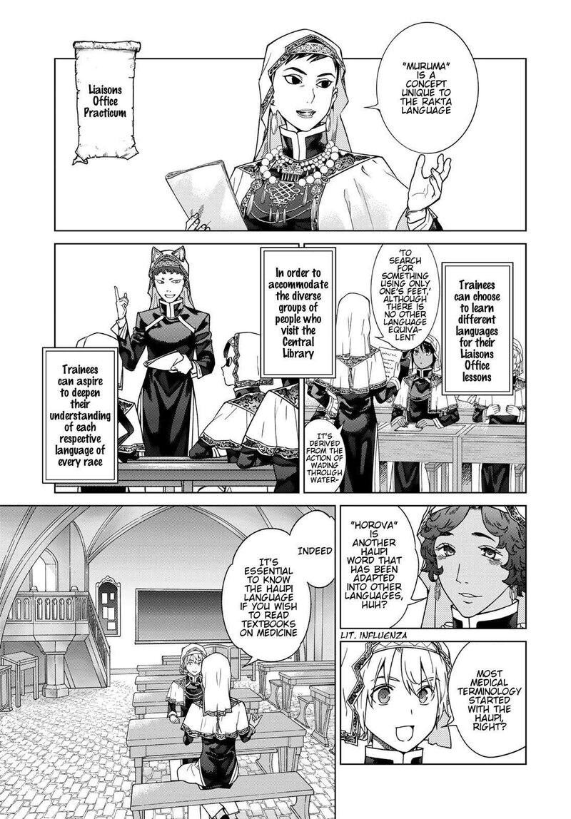 Toshokan No Dai Majutsushi 40 18