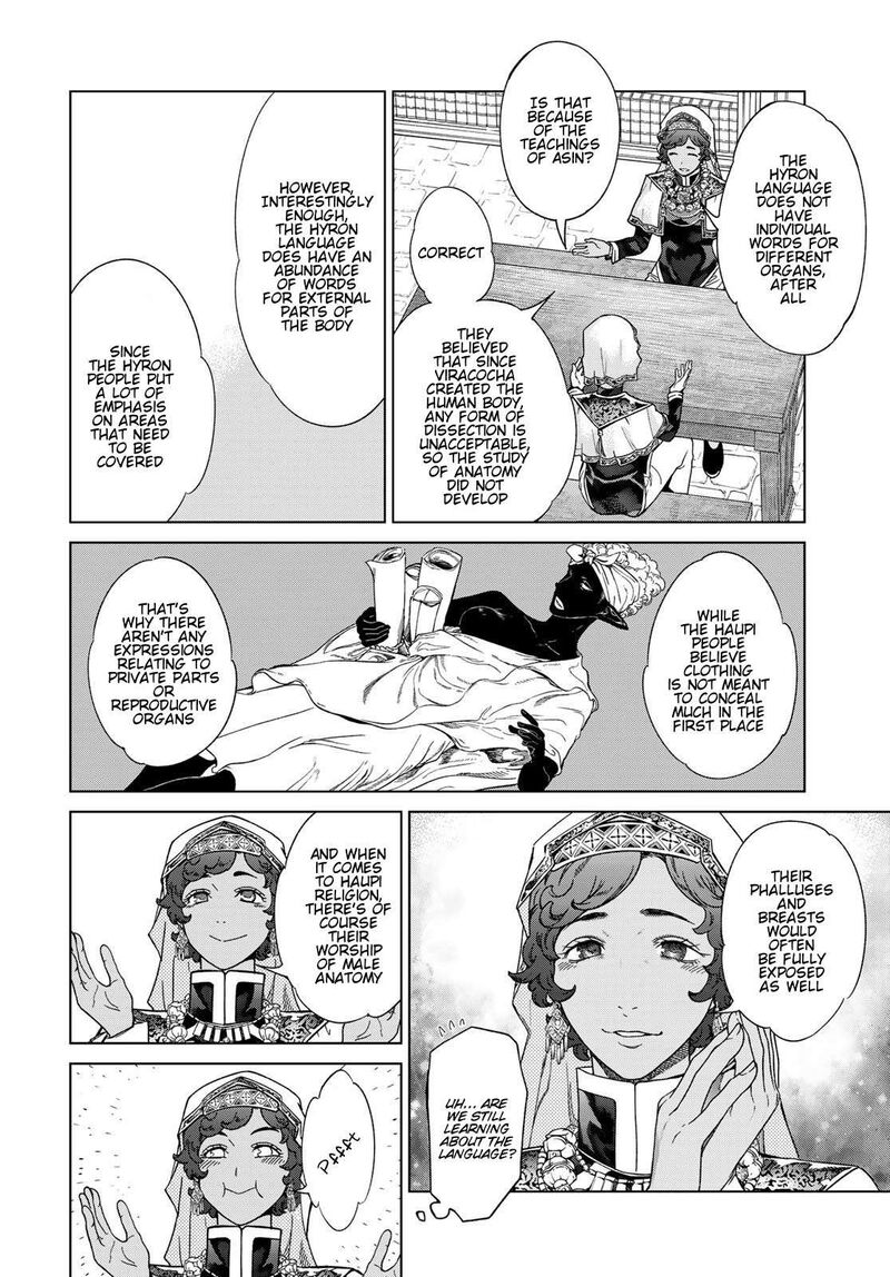 Toshokan No Dai Majutsushi 40 19